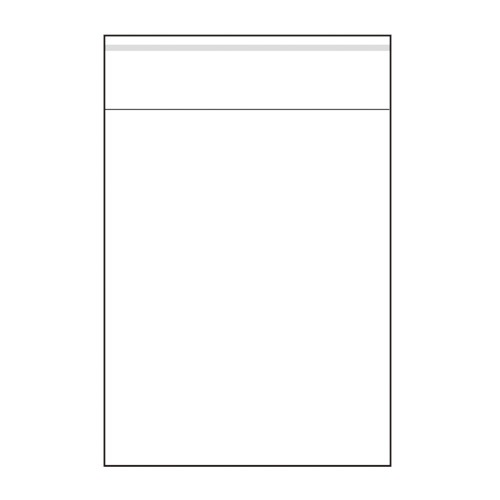 Ultra Clear OPP Bags with Adhesive Seal 8 x 10 (x1000)
